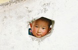 footer-widget-gallery